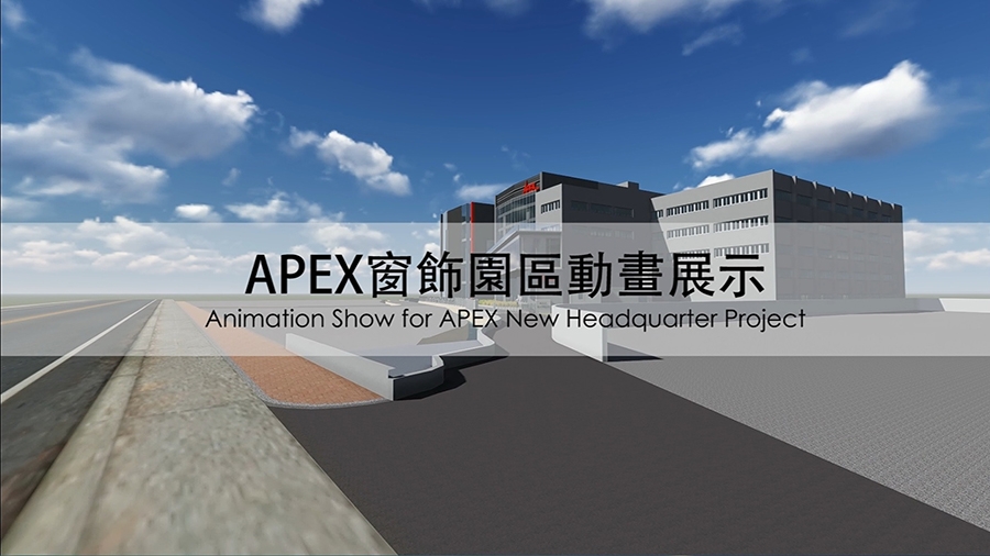 proimages/apex.jpg proimages/apex.jpg